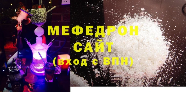 марки lsd Богородицк