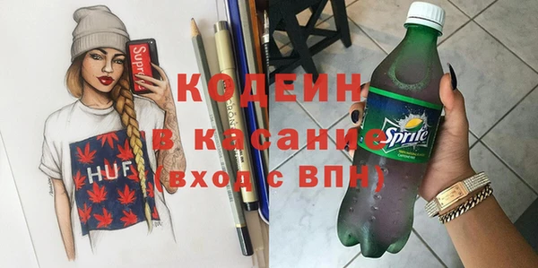 прущая мука Бугульма